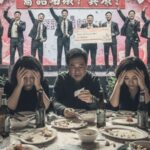 【2026尾牙抽獎攻略】為何大獎總與你擦身而過?揭秘「天選偏財運」的4大命理代碼 5 尾牙抽獎